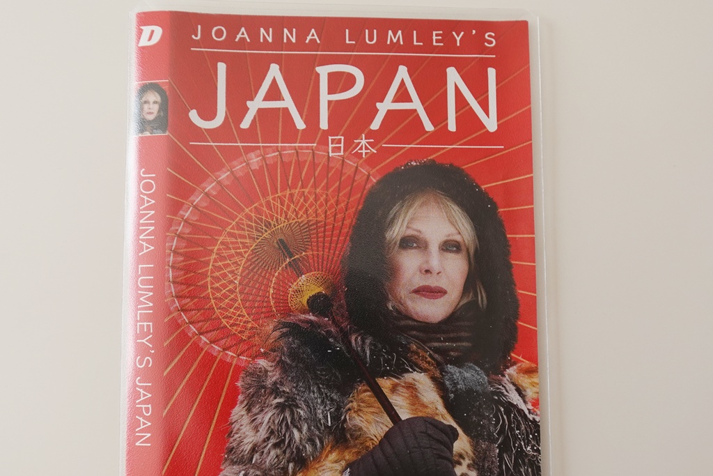ジョアンナ・ラムリー「Japan」